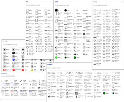 Floor Planner：操作画面